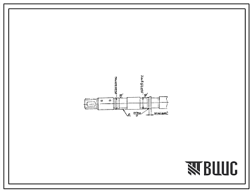 Шифр 48-26-176 Золотник 48-26-176