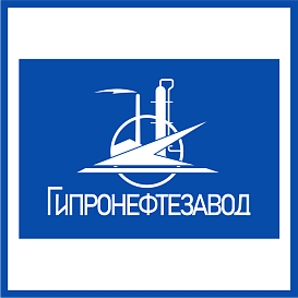 Гипронефтезавод в архиве типовой проектной документации ВЦИС