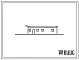 Типовой проект 801-5-60с.87 Молочный блок производительностью 1,5 т молока в сутки с котельной. Сейсмичность 7 баллов