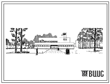 Типовой проект 294-2-36 Спортивный корпус со стенами из кирпича, с залом 24х12 м (с вариантом покрытия из облегченных конструкций), для строительства в 1В климатическом подрайоне, 2 и 3 климатических районах