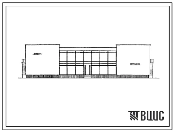 Типовой проект 284-1-74 Комбинат бытового обслуживания на 82 рабочих места для строительства в 1В климатическом подрайоне, во 2 и 3 климатических районах.