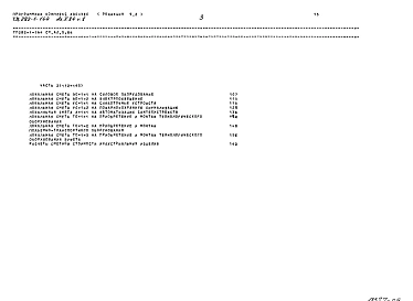 Альбом 5 Сметы. Часть 1