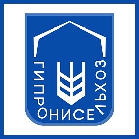 Гипронисельхоз в архиве типовой проектной документации ВЦИС