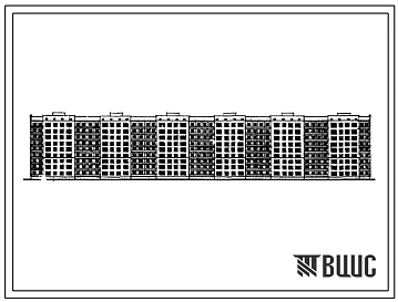 Типовой проект 114-89-2/1 Девятиэтажный шестисекционный дом на 215 квартир (однокомнатных 1Б-35; двухкомнатных 2Б-72; трехкомнатных 3Б-72; четырехкомнатных 4Б-36).