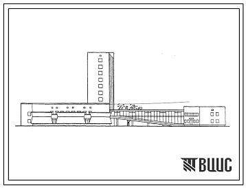 Типовой проект 254-1-17 Онкологическая больница на 450 коек с диспансерным отделением и пансионатом на 120 коек, для строительства во 2 и 3 строительно-климатических зонах. Генеральный план.