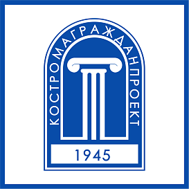 Костромагражданпроект в архиве типовой проектной документации ВЦИС