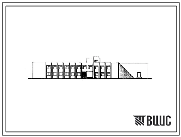 Типовой проект 222-1-304 Неполная средняя школа на 8 классных помещений (320 учащихся), в конструкциях серии 126, для сельского строительства в 1В климатическом подрайоне, 2 и 3 климатических районах