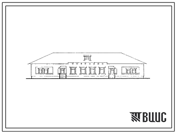 Типовой проект 216-1-97/75 Детские ясли-сад на 140 мест (павильонного типа).