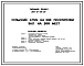 Типовой проект 264-12-281.87 Сельский клуб на 240 посетителей (зал на 200 мест)