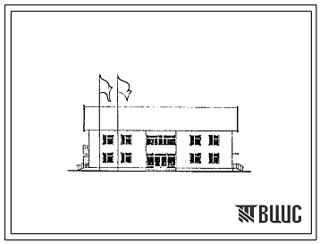 Альбом 1 Архитектурно-строительная, санитарно-техническая и электротехническая части