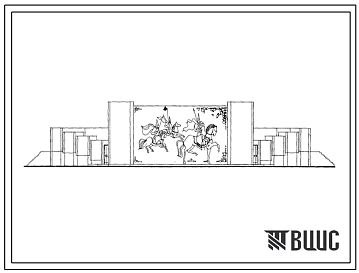 Типовой проект 264-14-20с.83 Киноплощадка на 500 мест. Для строительства в 4А и 4Г климатических подрайонах сейсмичностью 7, 8 и 9 баллов