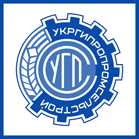 Укргипропромсельстрой в архиве типовой проектной документации ВЦИС