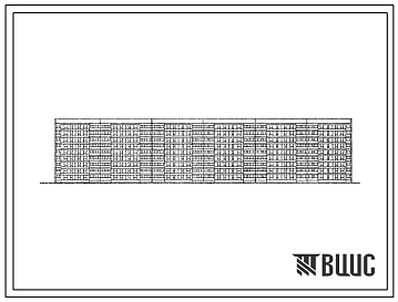 Типовой проект 113-87-71.1.87 Девятиэтажный шестисекционный жилой дом на 215 квартир /вариант проекта с подвалом на отм. -3,040, т.п. 113-87-71.2.87