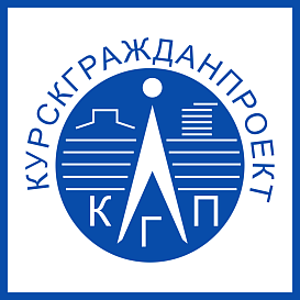 Курскгражданпроект в архиве типовой проектной документации ВЦИС