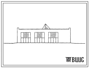 Типовой проект 816-1-3с Мастерская для пункта технического обслуживания машинно-тракторного парка  в отделениях (бригадах) на 30-40 тракторов
