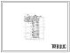 Проект 37021 Печь термическая вертикальная ¢1,0 м, Н=6,0 м, на газе