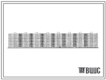 Типовой проект П-49-08/10 Девятиэтажный восьмисекционный крупнопанельный жилой дом на 287 квартир