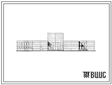 Типовой проект 222-1-205с Общеобразовательная школа на 20 классов (784 учащихся) для строительства в 2В, 3Б, 3В и 4Г климатических подрайонах Армянской ССР, сейсмичностью 7-8 баллов