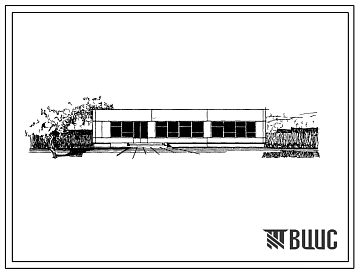 Типовой проект 281-1-64 Комбинат бытового обслуживания на 16 рабочих мест для поселков с населением 3500-4000 тыс. жителей, для строительства во 2 и 3 строительно-климатических зонах.