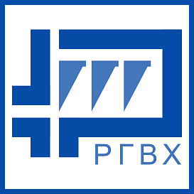 Росгипроводхоз в архиве типовой проектной документации ВЦИС