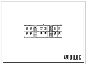 Типовой проект 141-213-7с Двухэтажный двухквартирный жилой дом с пятикомнатными квартирами (со стенами из виброкирпичных панелей).