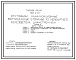 Типовой проект 902-2-357 Отстойники канализационные вертикальные вторичные из монолитного железобетона диаметром 4,5 м