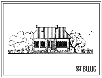 Типовой проект 184-24-311.13.88 Одноэтажный 3 комнатный дом для семьи из 3 человек (с упрощенным инженерным оборудованием для индивидуальных застройщиков северо-центрального региона Украинской ССР)