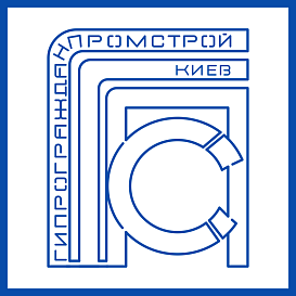 Гипрогражданпромстрой в архиве типовой проектной документации ВЦИС
