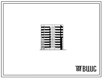 Типовой проект 91-014 9-этажная 36-квартирная блок-секция рядовая торцевая (двухкомнатных 2Б-18, трехкомнатных 3А-18) для строительства в 2Б, 2В, 2Г, 3А, 3Б и 3В климатических подрайонах.