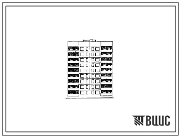 Типовой проект 83-065.13.90 9-этажная 36-квартирная блок-секция 2-2-3-3 рядовая широтной ориентации с применением монолитного бетона в цокольном и первом этажах (для строительства в РСФСР)