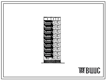 Типовой проект 97-0105/1 Девятиэтажная рядовая полублок-секция основная правая .