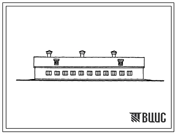 Типовой проект 802-72 Свинарник контрольного откорма на 100 голов.