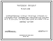 Серия 5-02-128 Унифицированные сборные пролетные строения из предварительно напряженного железобетонна длинами 9, 12, 15, 18 и 24 м на железных дорогах колеи 750 мм. Рабочие чертежи.
