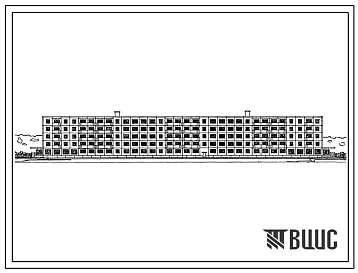 Типовой проект 1Кг-480-33 Шестисекционный пятиэтажный дом на 85 квартир со стенами из керамзитобетонных панелей и встроенными в торцы предприятиями торговли и коммунально-бытового обслуживания.