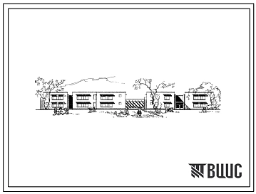 Типовой проект 215-2-55с Детские ясли-сад 320 мест для строительства в 3Б климатическом подрайоне сейсмичностью 7 и 8 баллов