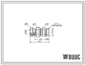Шифр ТУ2-4707000-37-86 Гидроклапаны обратные типа КВРН 