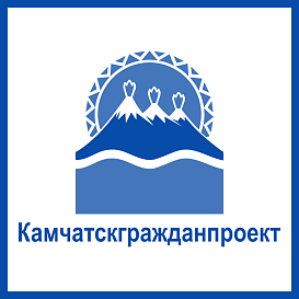 Камчатскгражданпроект в архиве типовой проектной документации ВЦИС