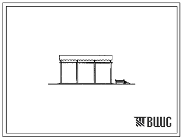 Типовой проект 816-2-20.86 Эстакада с навесом для разгрузки и погрузки техники. Предназначена для разгрузки и погрузки грузов массой до 3,2 т на автомобильные транспортные средства. Размеры навеса - 12x18 м. Расчетная температура: -30°С. Покрытие - асбест