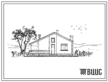 Типовой проект 184-44-34С Индивидуальный одноэтажный двухкомнатный жилой дом для колхозника. Для строительства в 3 и 4 строительно-климатических зонах с сейсмичностью 7 баллов.