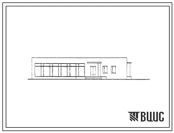 Типовой проект 254-8-7 Сельская аптека II категории с количеством рецептов от 150000 до 350000 в год. Для строительства во II и III строительно-климатических зонах. Стены из кирпича.
