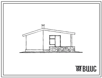 Типовой проект 183-000-29с Двухкомнатный садовый домик летнего типа для коллективного садоводства. Для строительства в IIIБ, IVБ, IVВ климатических подрайонах сейсмичностью 7 и 8 баллов.