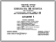 Типовой проект 222-1-581.13.87 Школа на 33 класса (1266 учащихся) в конструкциях серии 1.020-1/83