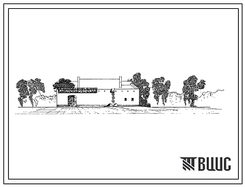 Типовой проект 264-13-73сп Киноконцертная площадка на 200 мест для строительства в 4А и 4Г климатических подрайонах сейсмичностью 8 и 9 баллов на грунтах 2 типа просадочности