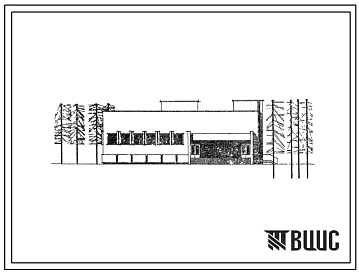 Типовой проект 274-13-22м Продовольственный магазин с промтоварным отделом и отделом заказов торговой площадью 580 м2 для строительства в 1А и 1Б климатических подрайонах, в районах с вечномерзлыми грунтами.