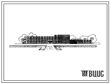 Типовой проект 234-2-72с.85 Универсальный общественно-бытовой корпус для техникумов и профтехучилищ на 720 учащихся. Для сельского строительства в 4А и 4Г климатических подрайонах сейсмичностью 7, 8 и 9 баллов