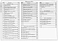 Альбом 5 Оборудование резервуаров для хранения нефтепродуктов с давлением насыщенных паров менее 200 мм рт. ст. при подземной установке в сухих и мокрых грунтах