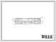 Проект 11844 Печь механизированная для сушки стержней производительностью 1.9 т/час на газе