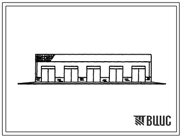Типовой проект 813-6-5.84 Склад пожаровзрывобезопасных минеральных удобрений вместимостью 600 т.