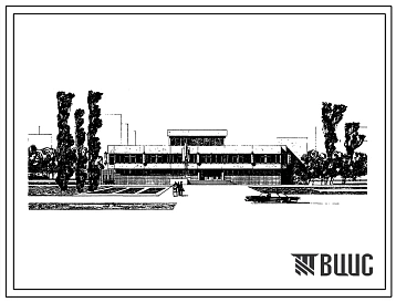 Типовой проект 262-15-36 Библиотека в конструкциях ИИ-04 на 200 000 единиц хранения с читальными залами на 220 мест. Для строительства в IВ климатическом подрайоне, II и III климатических районах.