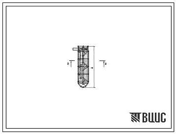 Типовой проект 901-1-5/73 Оголовки производительностью от 20 до 1000 л/сек. Речные водозаборные сооружения раздельного типа.